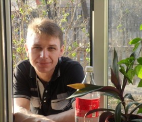 Виталий, 44 года, București