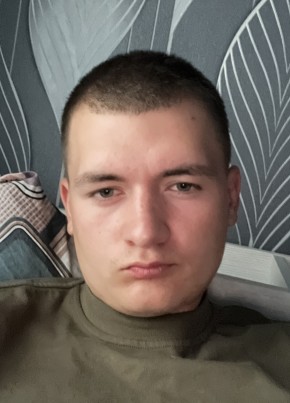 Григорий из Губахи 20 лет