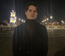 Владислав, 21 год, Воронеж