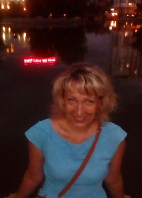 Алина, 39, Россия, Липецк