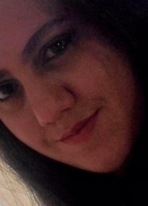 Aline из Maceió 41 год