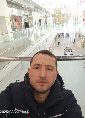 Нурик