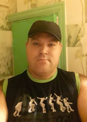 Николай, 33, Россия, Глубокий