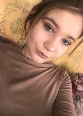Катя, 23, Россия, Починок