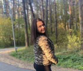 Дарья, 28 лет, Белгород