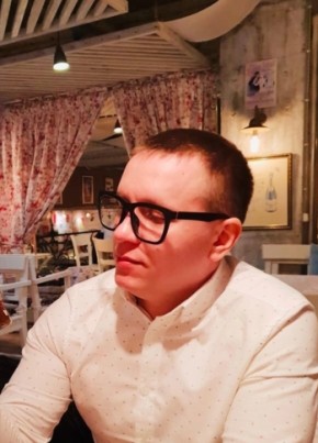 Антон из Таганрога 41 год