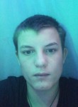 Адэль, 19 лет, Казань