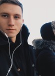 Alex, 25 лет, Чита