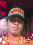 Romulo Alverz, 19 лет, Guayaquil