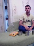 Вадим, 30 лет, Чита