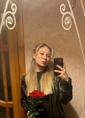 Екатерина из Фурманова 24 года