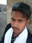 Ramji, 26 лет, Gādarwāra