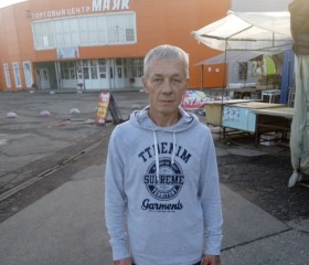 Александр, 52 года, Великие Луки