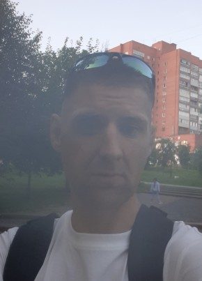 Артём