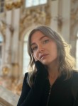 Linara - Набережные Челны