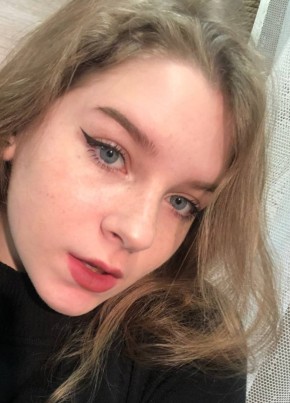 Elena, 23, Russia, Saint Petersburg