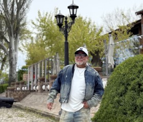 Mikhail, 59, Taganrog