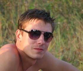 Михаил, 35 лет, Сеймчан