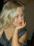 Наталья, 40 лет, Пінск