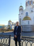 Максим, 23 года, Екатеринбург