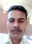 Arjun Singh, 21 год, Sirsāganj