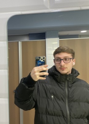 Pedro Grana из Москвы 22 года