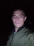 Александр, 25 лет, Миллерово