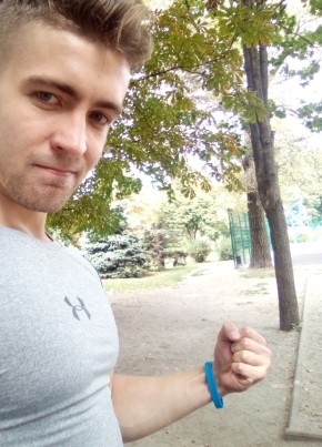 Artem, 24, Україна, Камянське