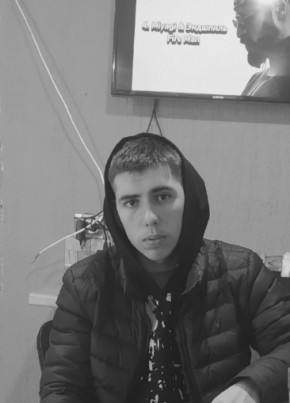 Виталий, 20, Россия, Афипский