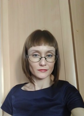 Vera Lepikhina, 41, Russia, Yekaterinburg