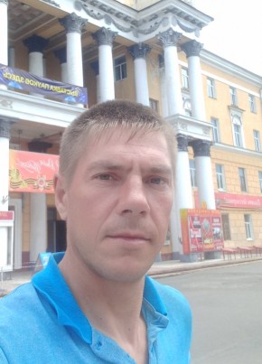 Дмитрий, 38, Україна, Нова Каховка