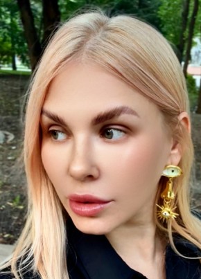 Екатерина из Волгограда 41 год