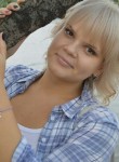 Ирина, 33 года, Красноярск