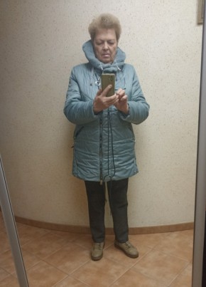 Людмила из Самары 68 лет