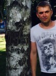 Дмитрий, 33 года, Новый Уренгой