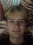 Антон, 20 лет, Иркутск