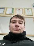 Илья, 28 лет, Курган