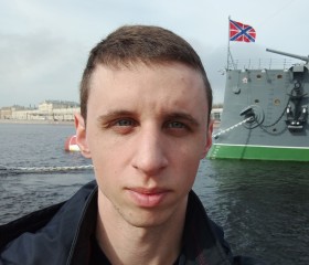 Данил, 31 год, Москва