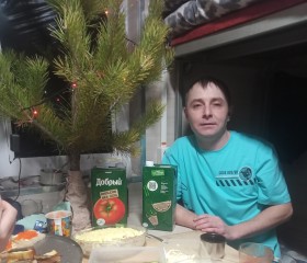 Вячеслав Чмутин, 38 лет, Пыть-Ях