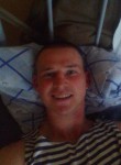Вадик, 31 год, Гвардейск