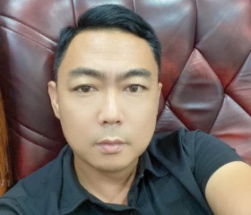 天下, 39, Zhumadian