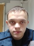 Алексей, 23 года, Новый Уренгой
