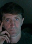 Сергей, 53 года, Ростов-на-Дону