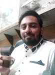 Raja Arshad, 26 лет, اسلام آباد