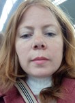 Мария, 40 лет, Екатеринбург