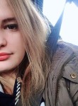 Диана, 25 лет, Новотитаровская