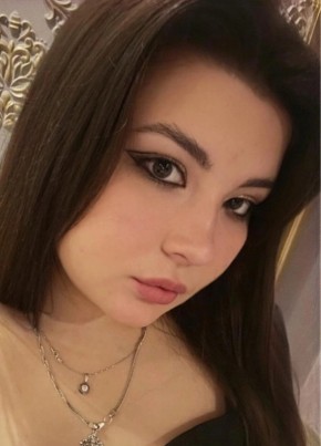 Dream из Сарова 21 год