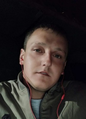 михаил, 31, Россия, Зверево
