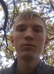 Станислав, 28 лет, Донецк