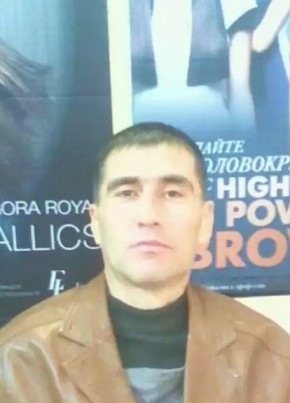 Эркин Бозоров, 47, Россия, Арамиль